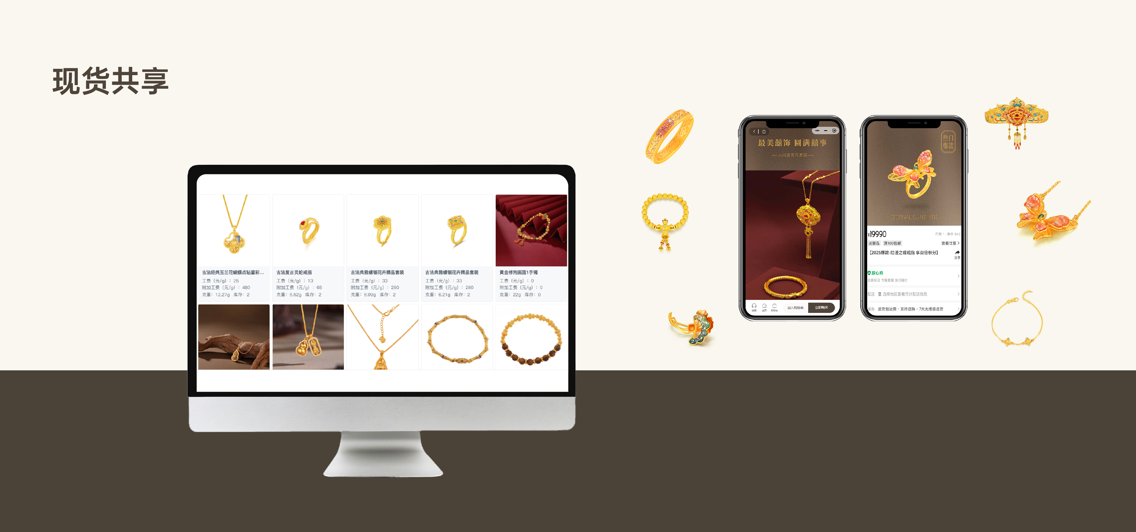 首页- 人生就是博中国官方网站